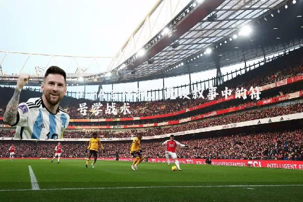 FIFA吉祥物:竞技叙事中的符号学战术